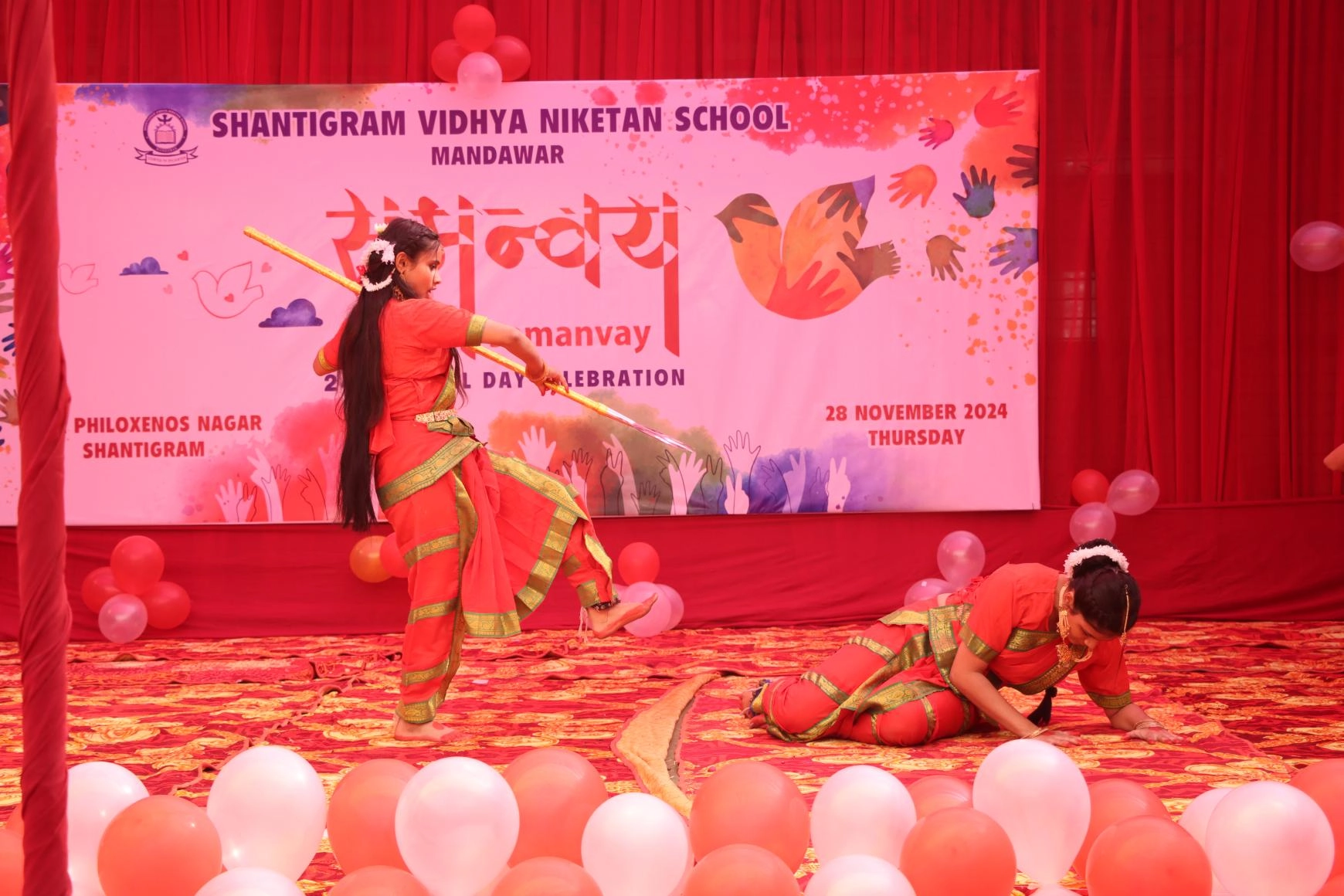 Annualfunction (32)